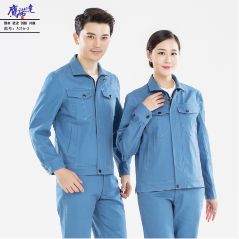 高端工程师工作服 高端工程师工作服